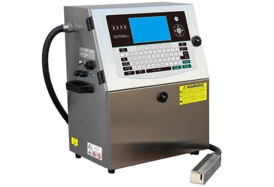 海鹞小字符日期噴碼機 HY100